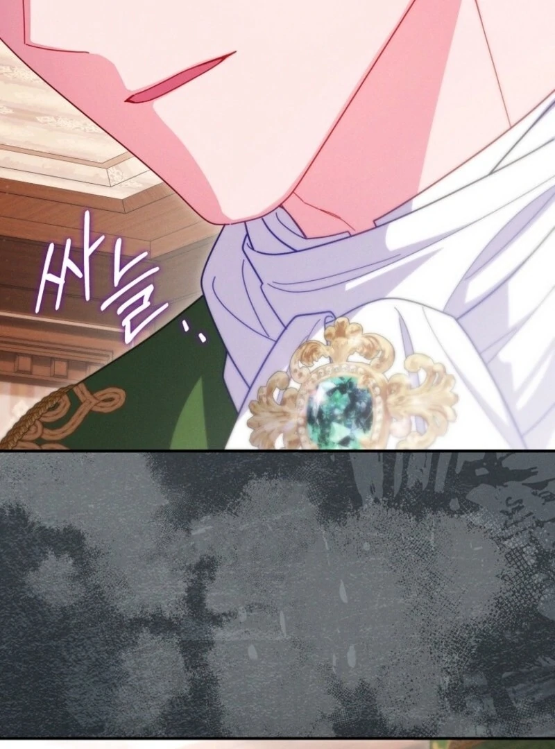 How to Survive as a Villain on the Verge of Death Chapter 29 - Page 95