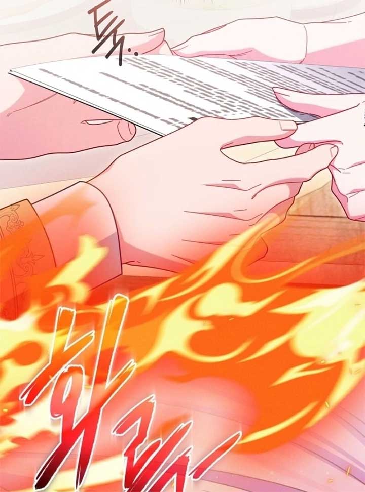 How to Survive as a Villain on the Verge of Death Chapter 30 - Page 43