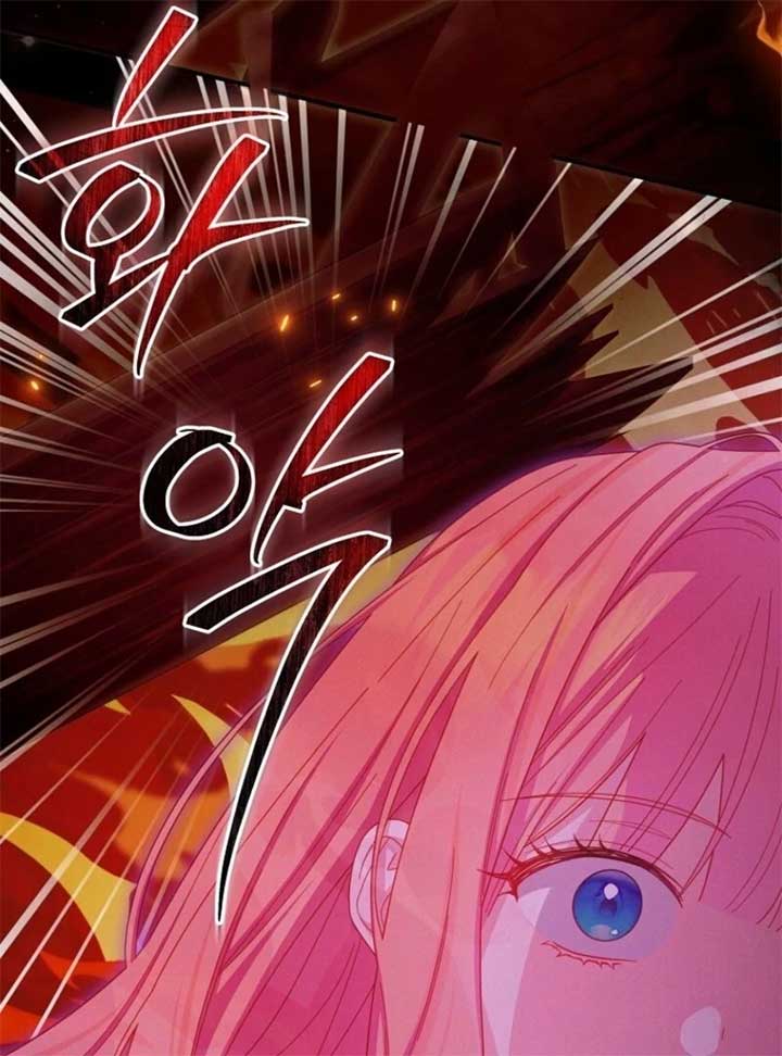 How to Survive as a Villain on the Verge of Death Chapter 30 - Page 57
