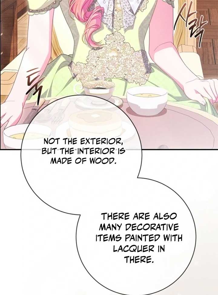 How to Survive as a Villain on the Verge of Death Chapter 30 - Page 73