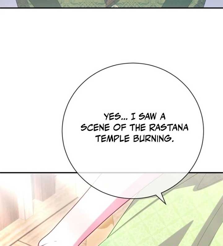 How to Survive as a Villain on the Verge of Death Chapter 30 - Page 77