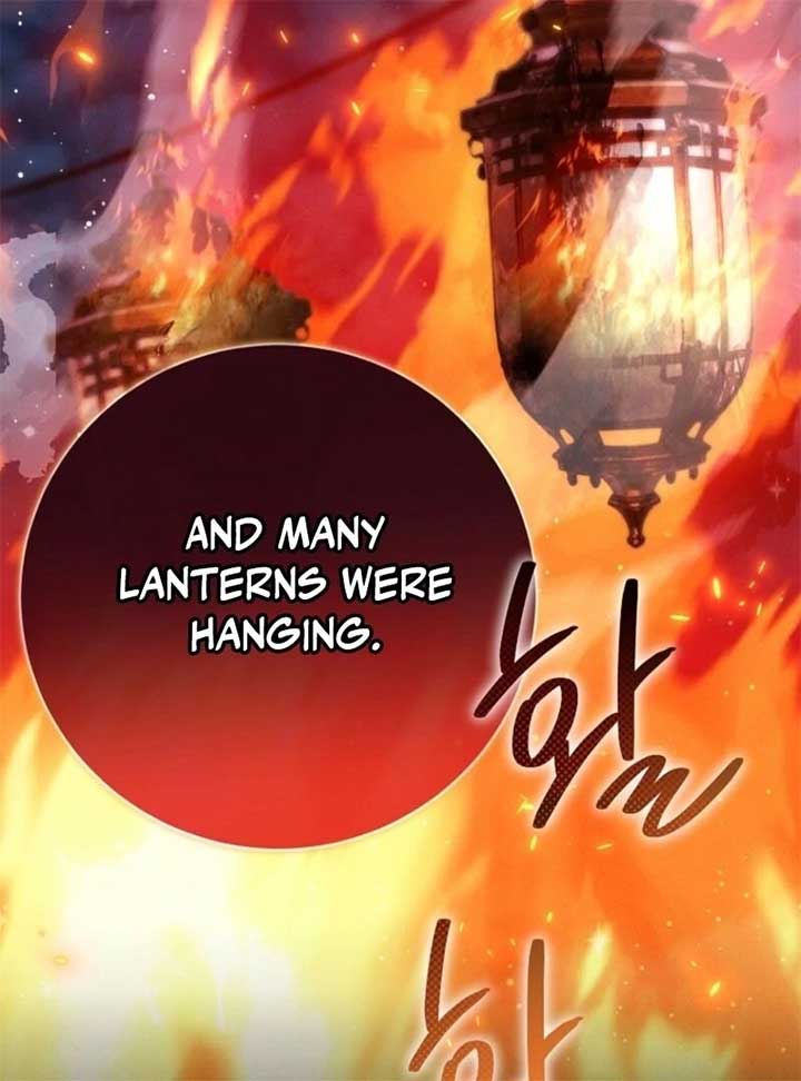 How to Survive as a Villain on the Verge of Death Chapter 30 - Page 82