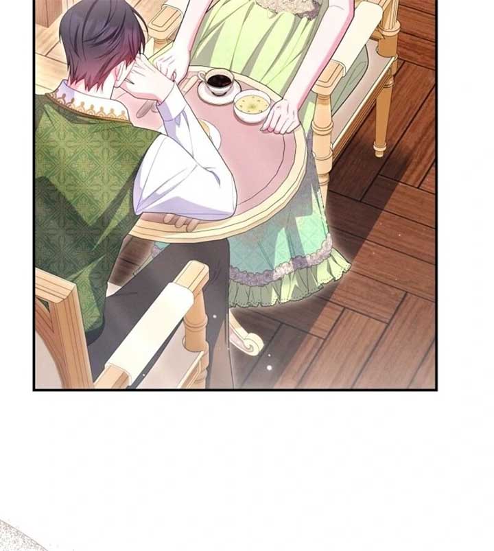 How to Survive as a Villain on the Verge of Death Chapter 30 - Page 99
