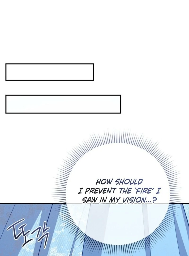 How to Survive as a Villain on the Verge of Death Chapter 31 - Page 17