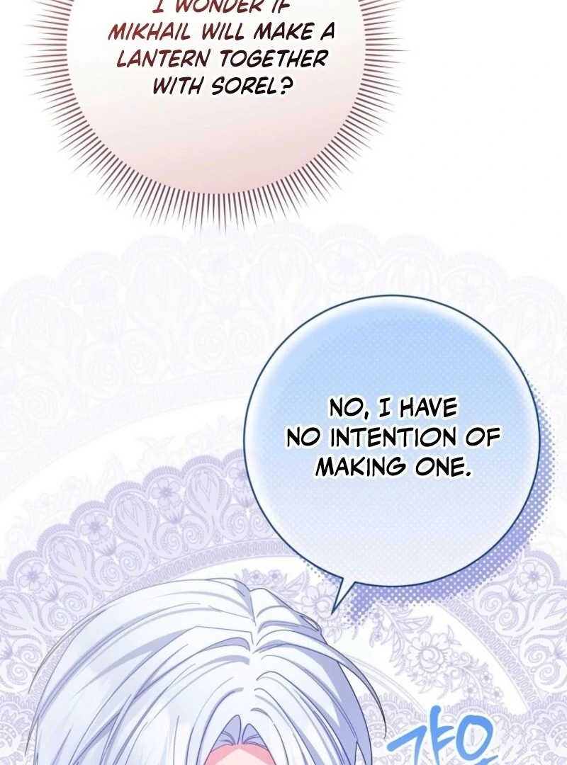How to Survive as a Villain on the Verge of Death Chapter 31 - Page 38