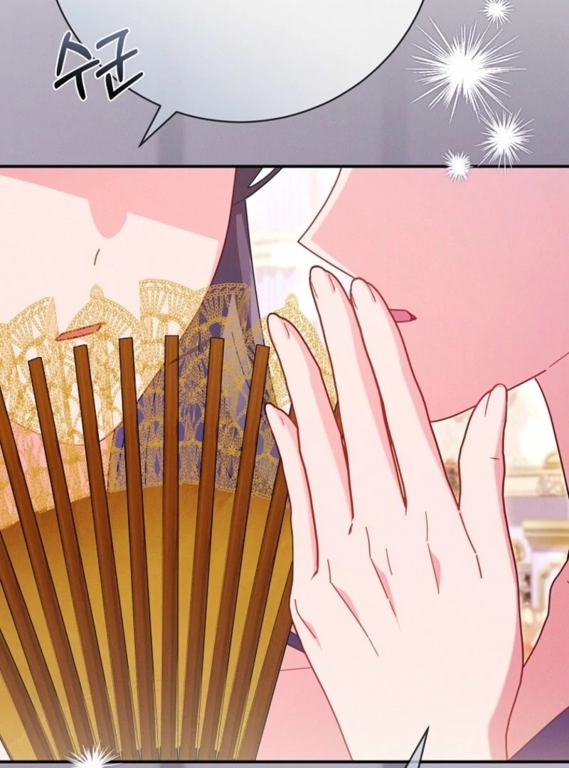 How to Survive as a Villain on the Verge of Death Chapter 32 - Page 11