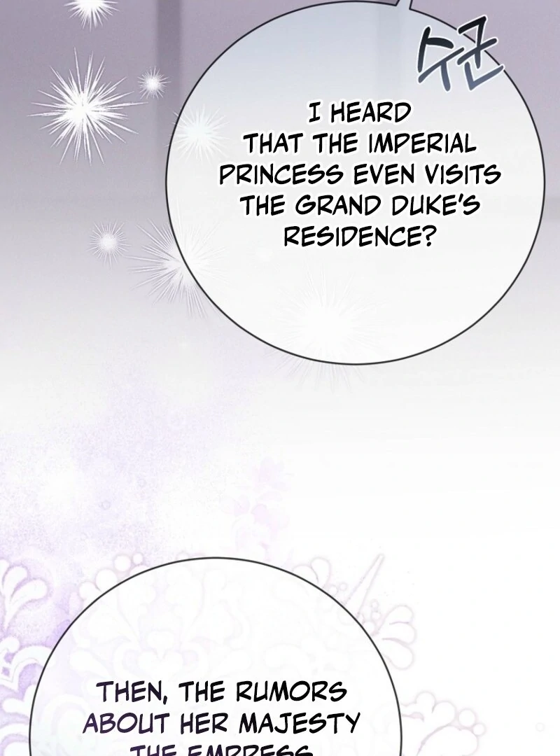 How to Survive as a Villain on the Verge of Death Chapter 32 - Page 12