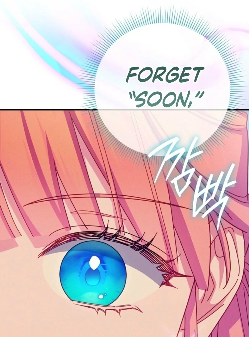 How to Survive as a Villain on the Verge of Death Chapter 32 - Page 118
