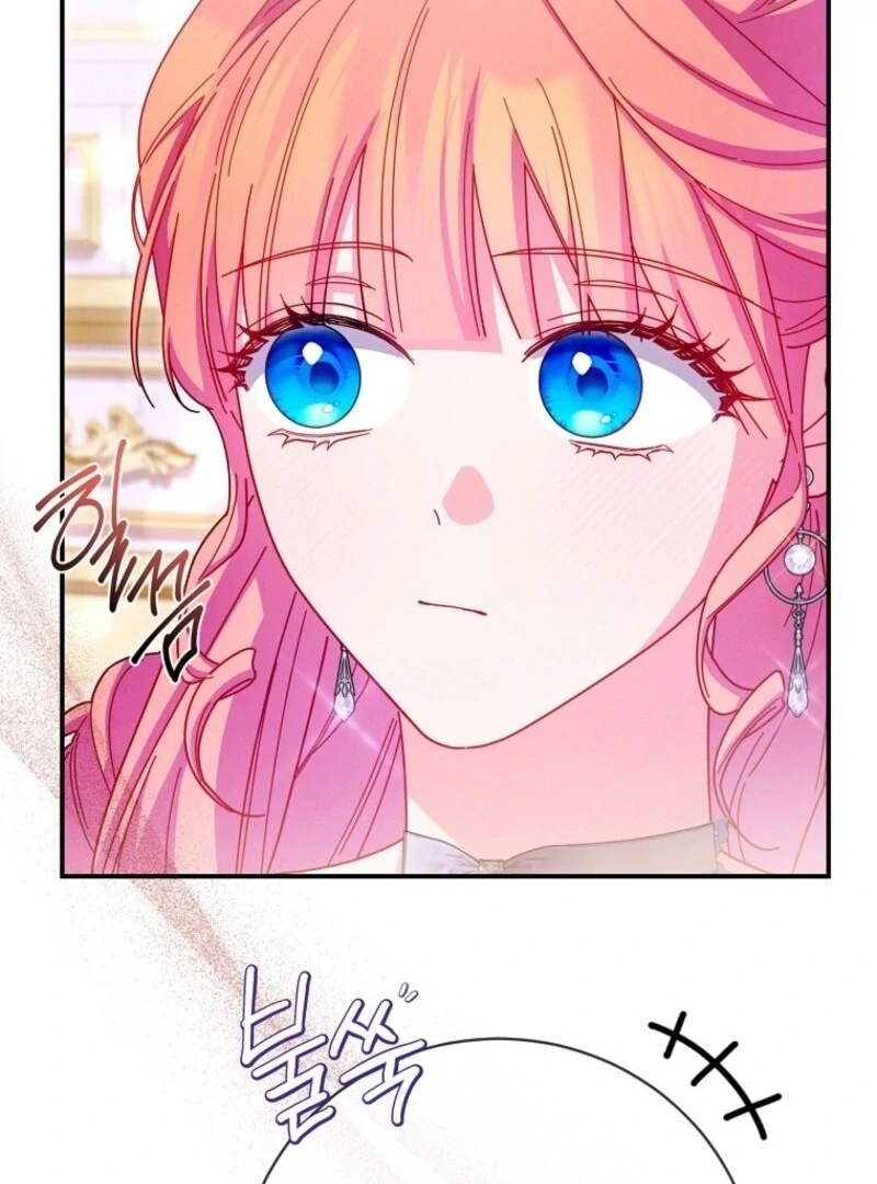 How to Survive as a Villain on the Verge of Death Chapter 32 - Page 16