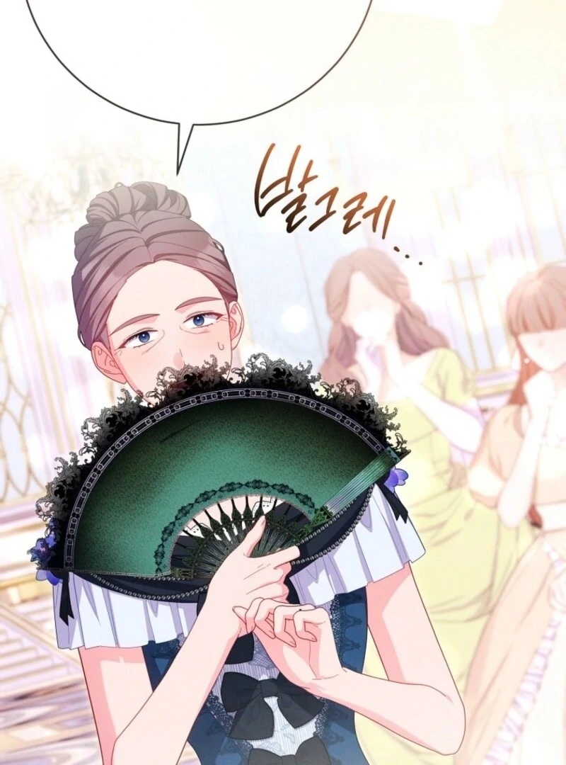 How to Survive as a Villain on the Verge of Death Chapter 32 - Page 47