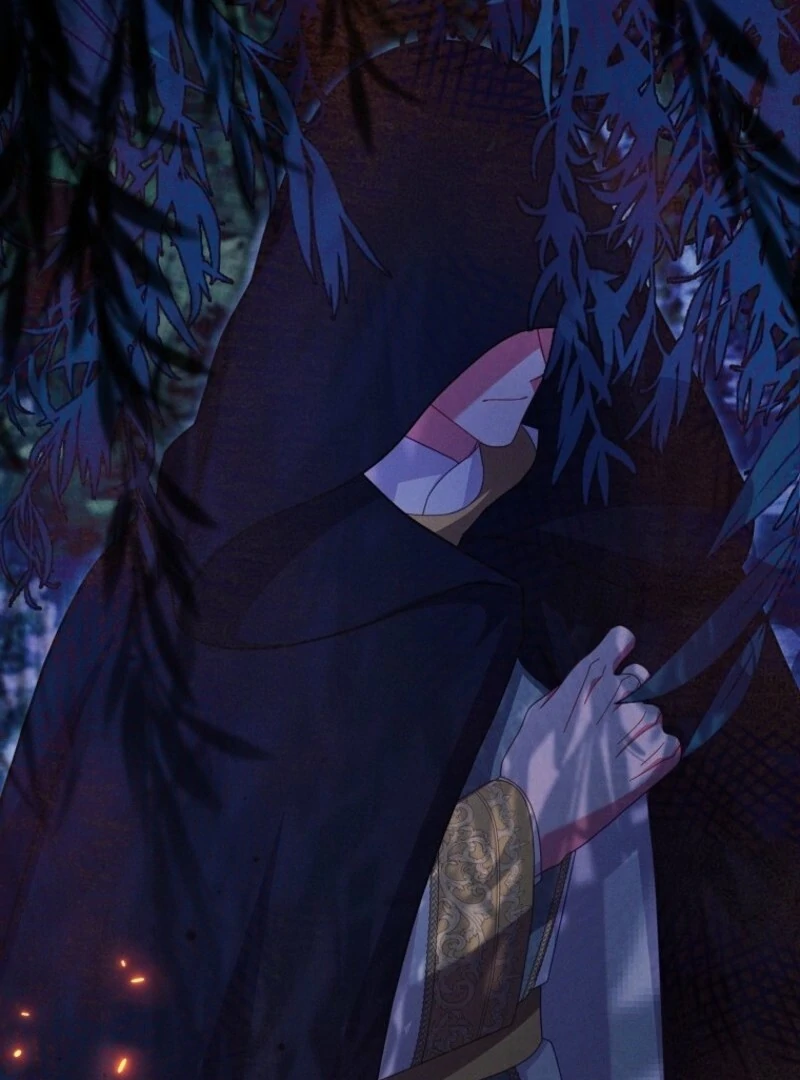 How to Survive as a Villain on the Verge of Death Chapter 33 - Page 11