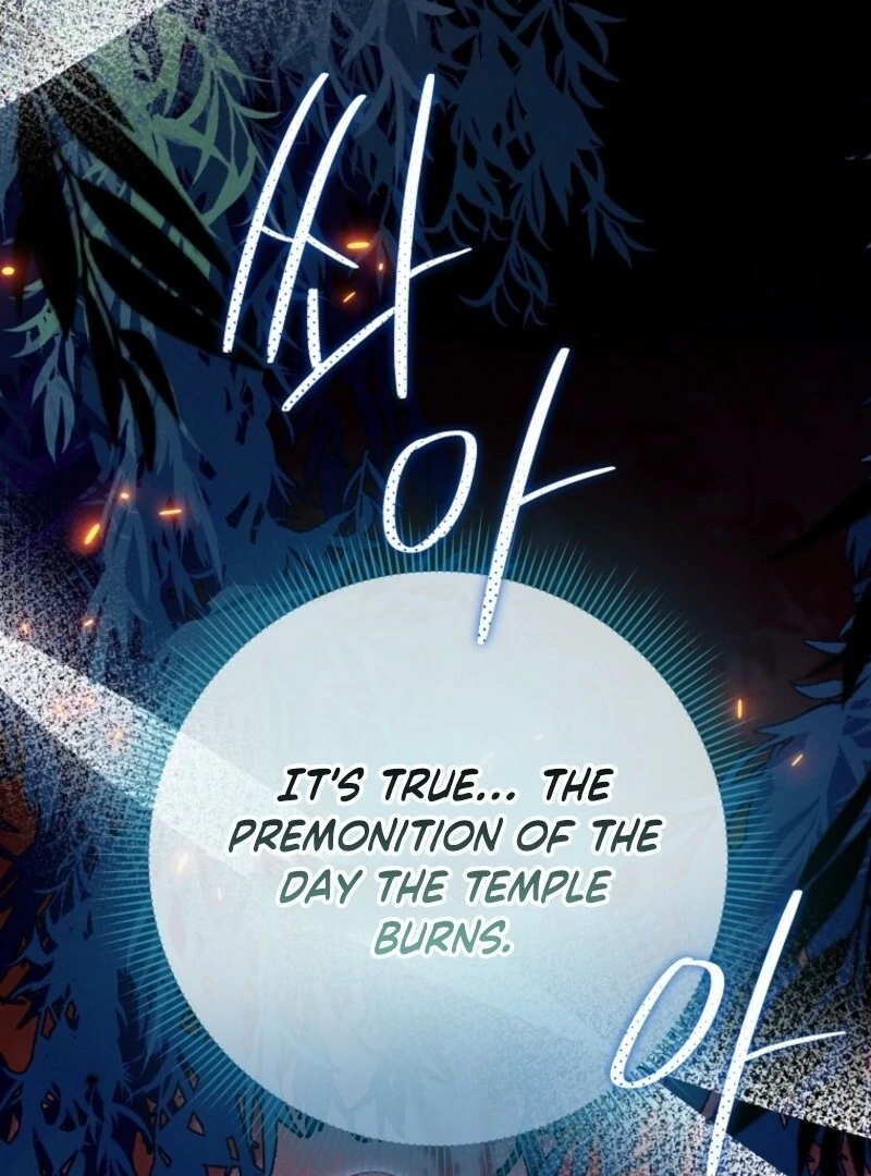 How to Survive as a Villain on the Verge of Death Chapter 33 - Page 5