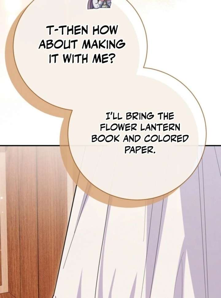 How to Survive as a Villain on the Verge of Death Chapter 34 - Page 118