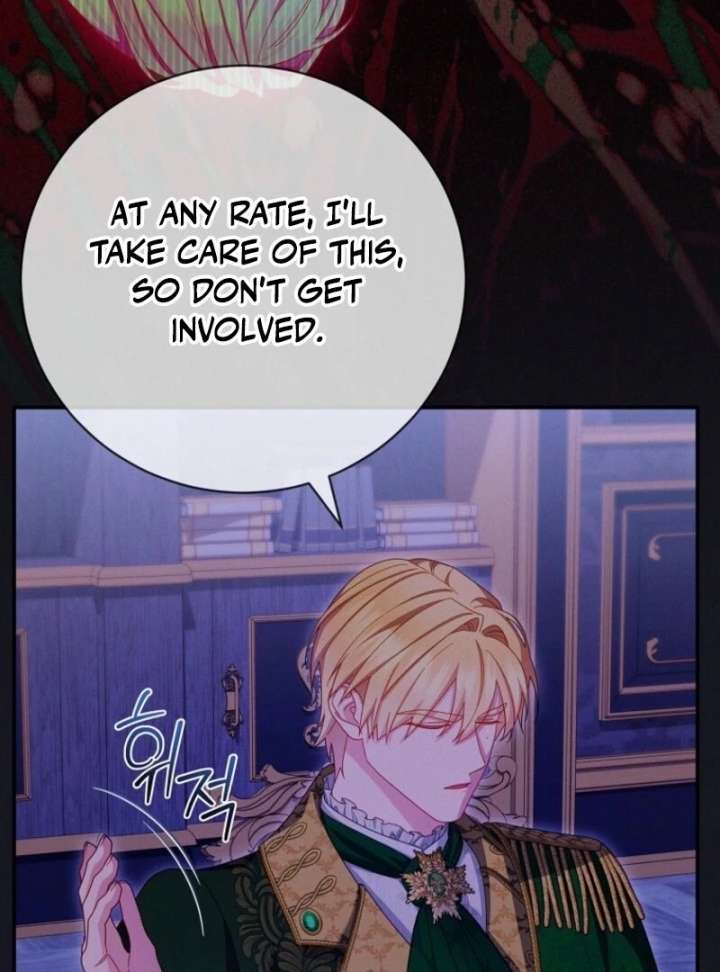 How to Survive as a Villain on the Verge of Death Chapter 34 - Page 31
