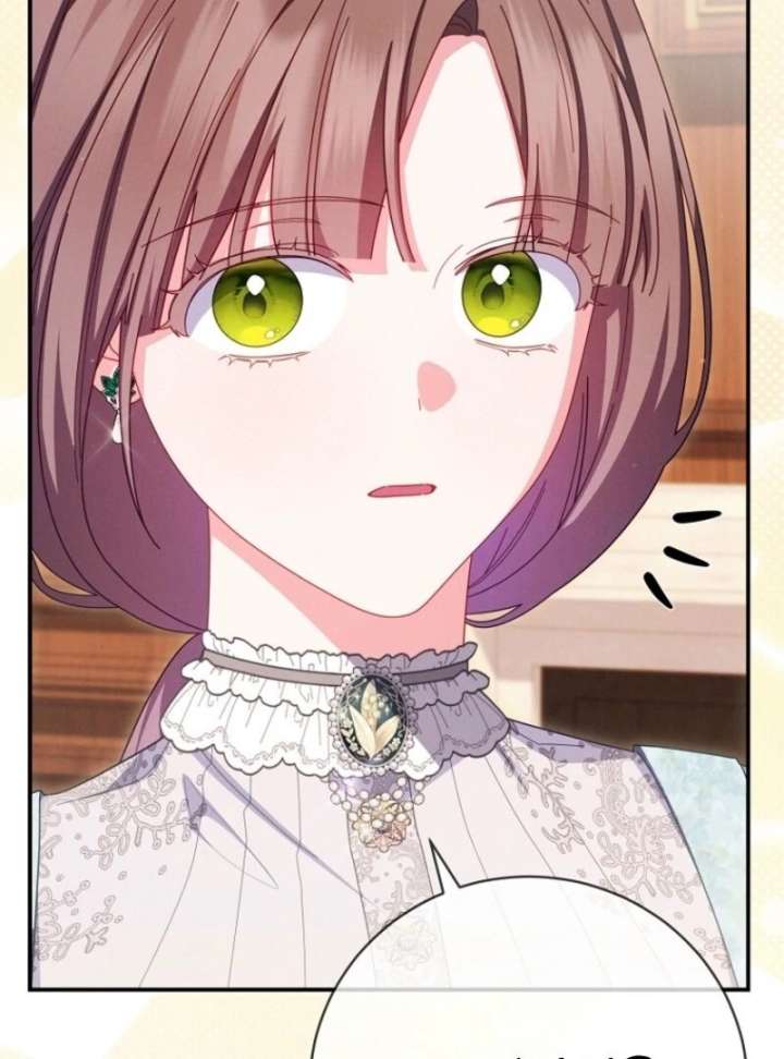 How to Survive as a Villain on the Verge of Death Chapter 34 - Page 76