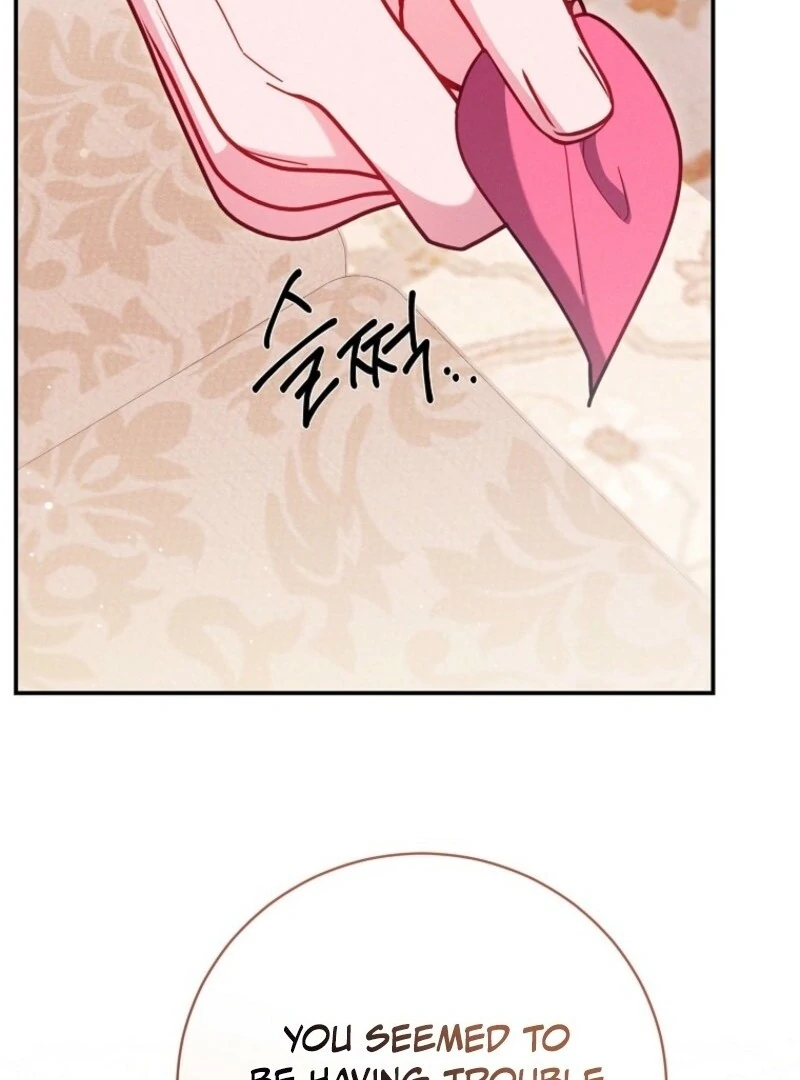How to Survive as a Villain on the Verge of Death Chapter 35 - Page 108