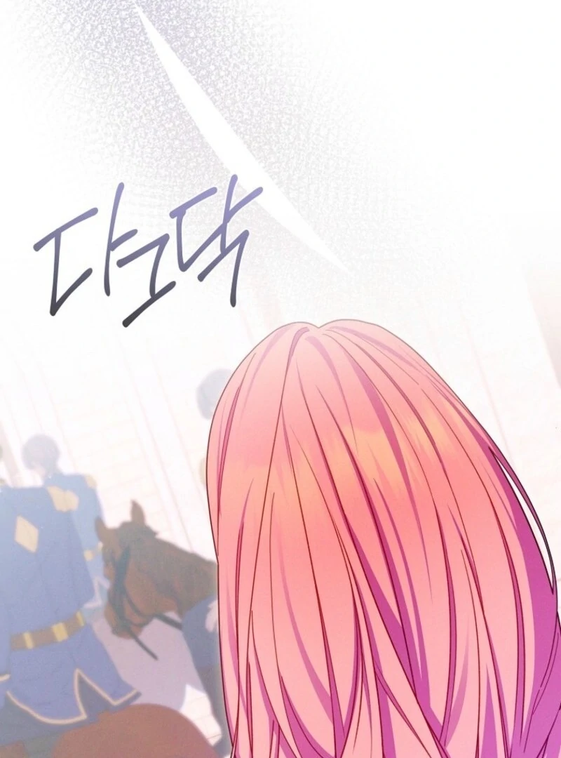 How to Survive as a Villain on the Verge of Death Chapter 35 - Page 41