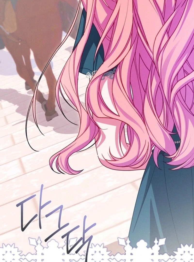 How to Survive as a Villain on the Verge of Death Chapter 35 - Page 42