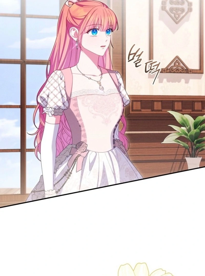 How to Survive as a Villain on the Verge of Death Chapter 35 - Page 74