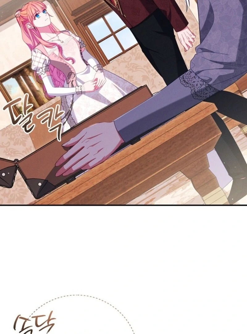 How to Survive as a Villain on the Verge of Death Chapter 35 - Page 84