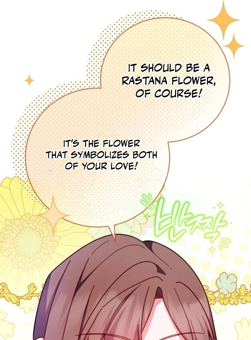 How to Survive as a Villain on the Verge of Death Chapter 35 - Page 93