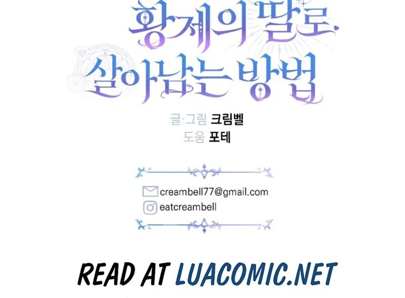 How to Survive as the Daughter of the Emperor Who Killed Me Chapter 1 - Page 168