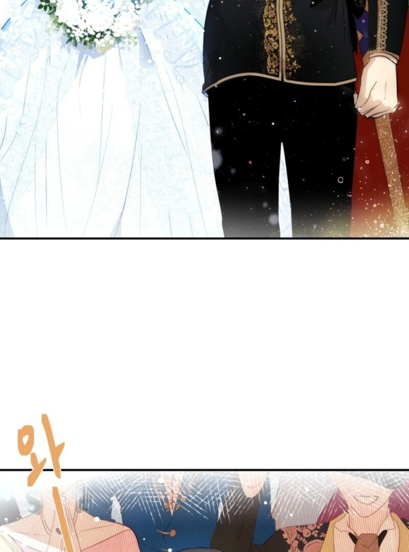How to Survive as the Daughter of the Emperor Who Killed Me Chapter 1 - Page 75