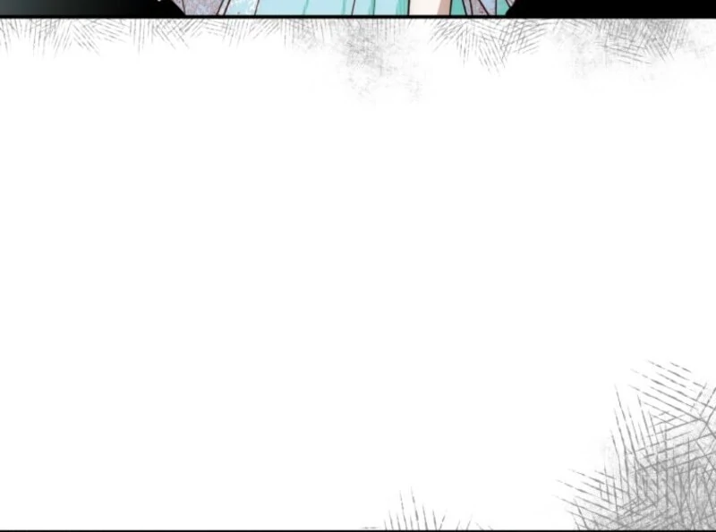 How to Survive as the Daughter of the Emperor Who Killed Me Chapter 1 - Page 77