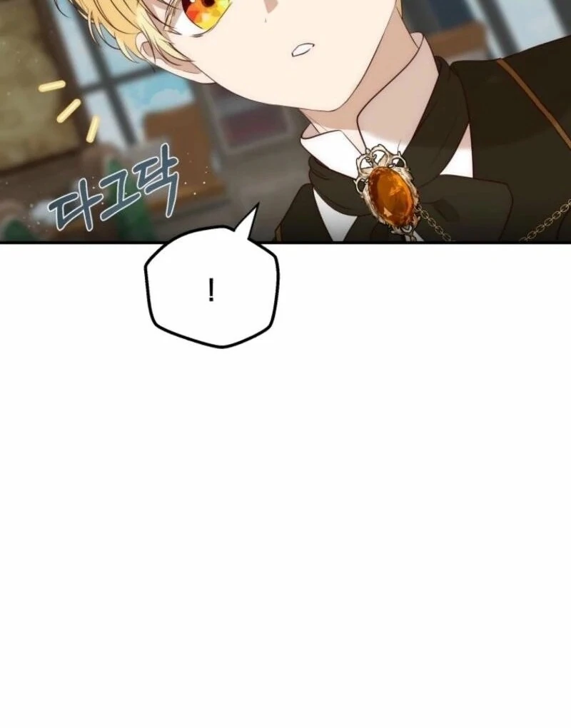 How to Survive as the Daughter of the Emperor Who Killed Me Chapter 11 - Page 70