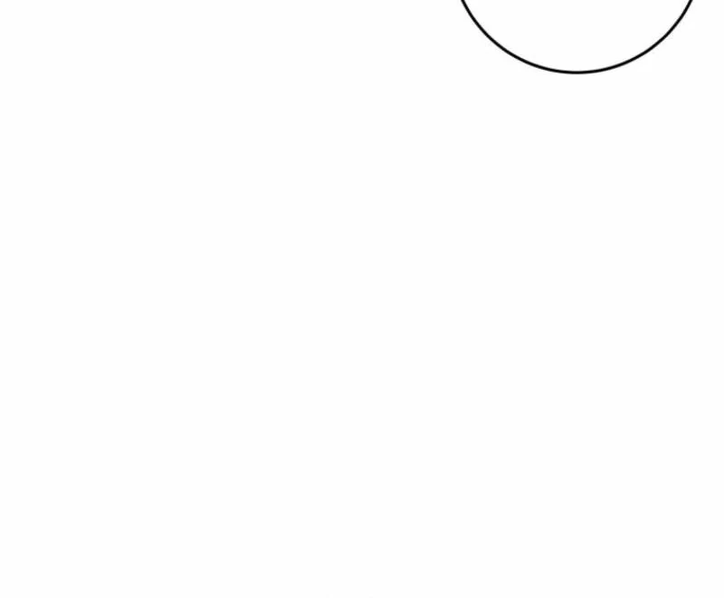 How to Survive as the Daughter of the Emperor Who Killed Me Chapter 11 - Page 84