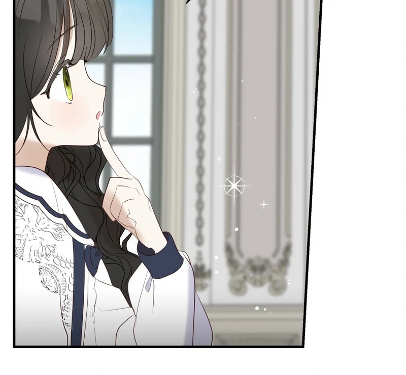 How to Survive as the Daughter of the Emperor Who Killed Me Chapter 13 - Page 27