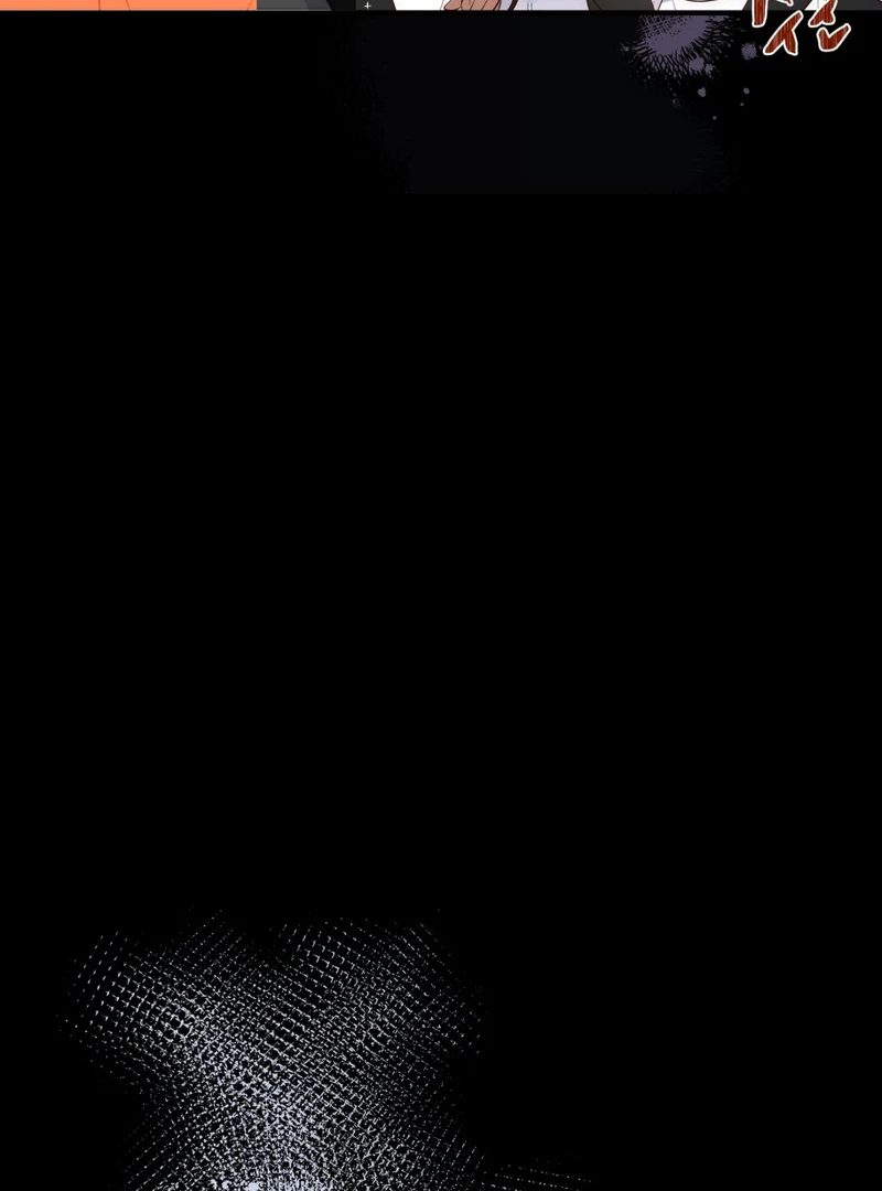 How to Survive as the Daughter of the Emperor Who Killed Me Chapter 13 - Page 62