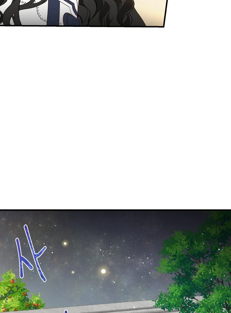 How to Survive as the Daughter of the Emperor Who Killed Me Chapter 13 - Page 67