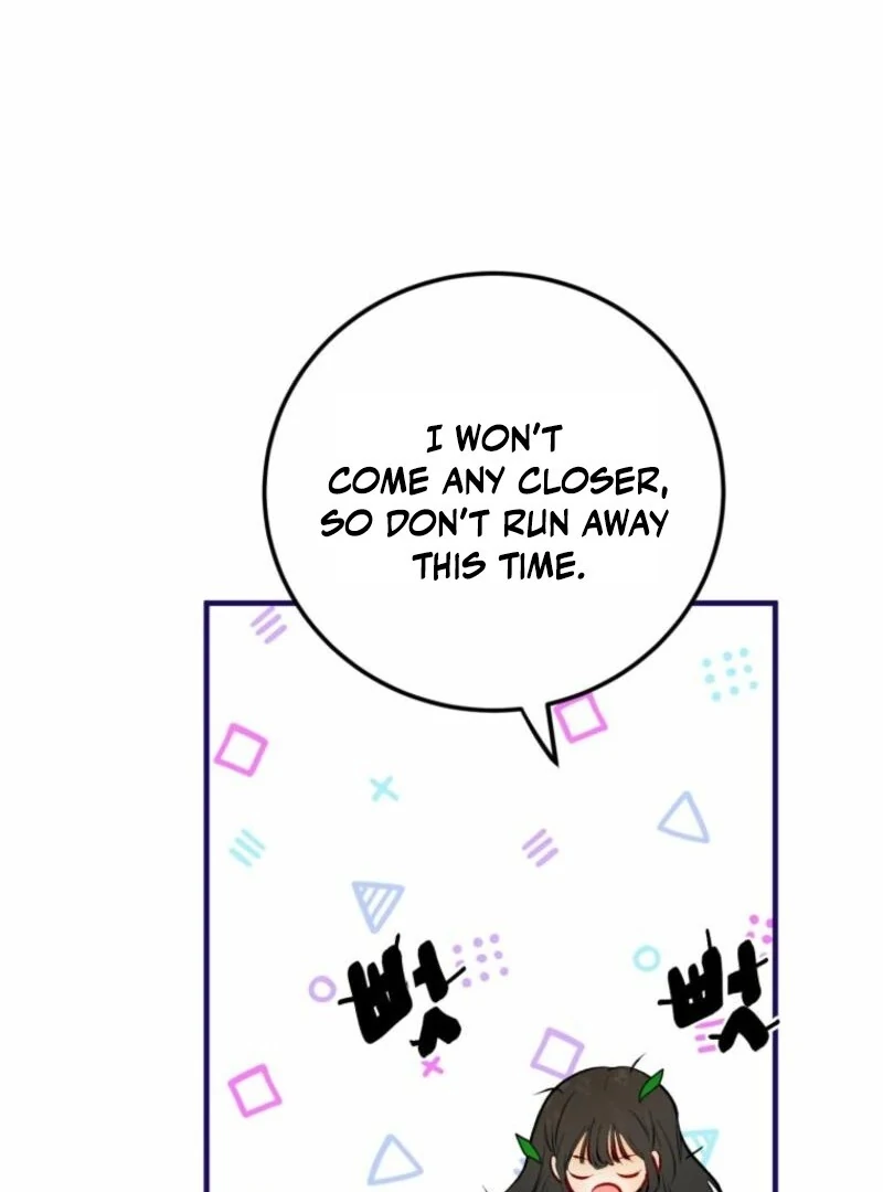 How to Survive as the Daughter of the Emperor Who Killed Me Chapter 2 - Page 105