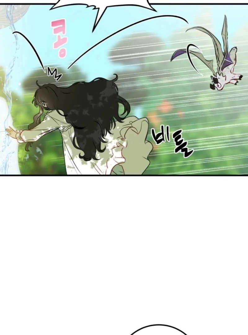 How to Survive as the Daughter of the Emperor Who Killed Me Chapter 2 - Page 107