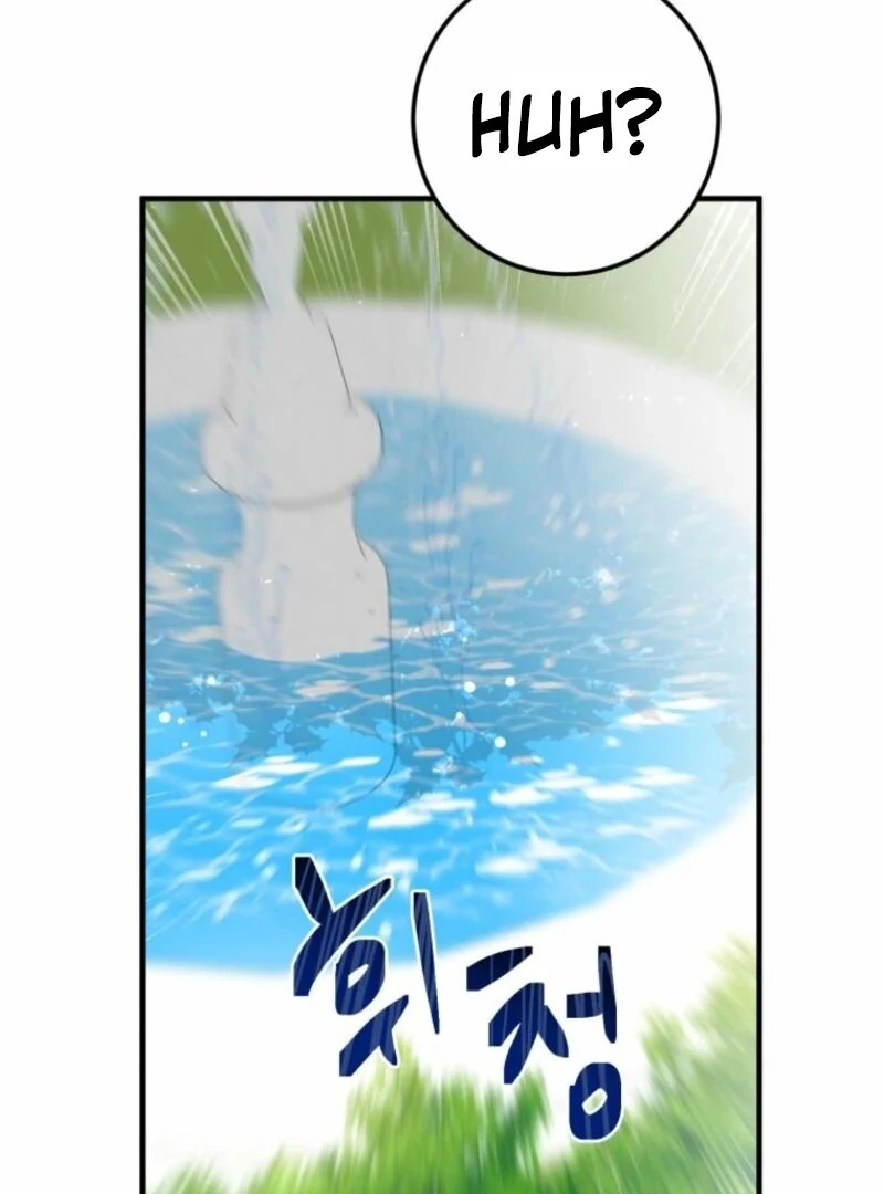 How to Survive as the Daughter of the Emperor Who Killed Me Chapter 2 - Page 108
