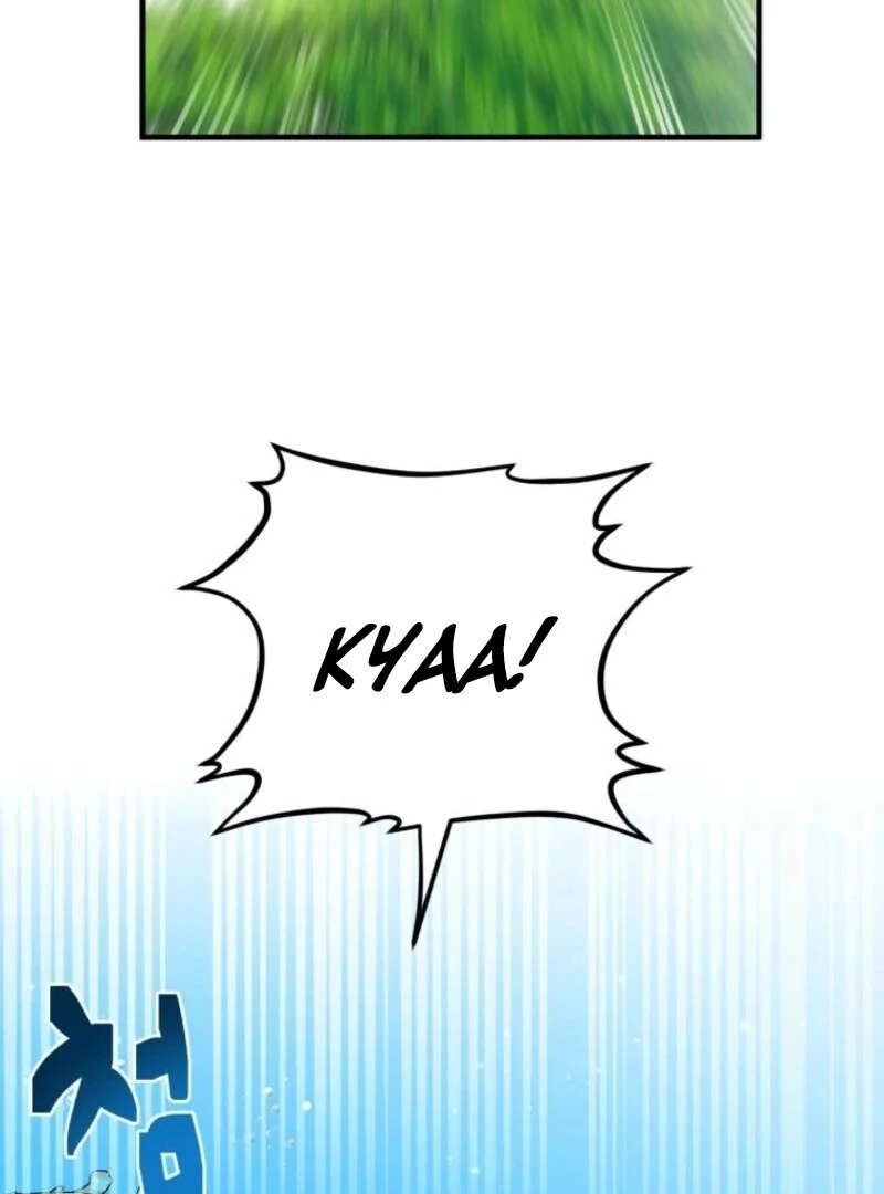 How to Survive as the Daughter of the Emperor Who Killed Me Chapter 2 - Page 109