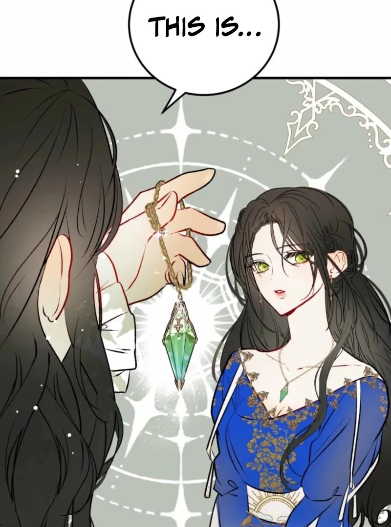 How to Survive as the Daughter of the Emperor Who Killed Me Chapter 2 - Page 116