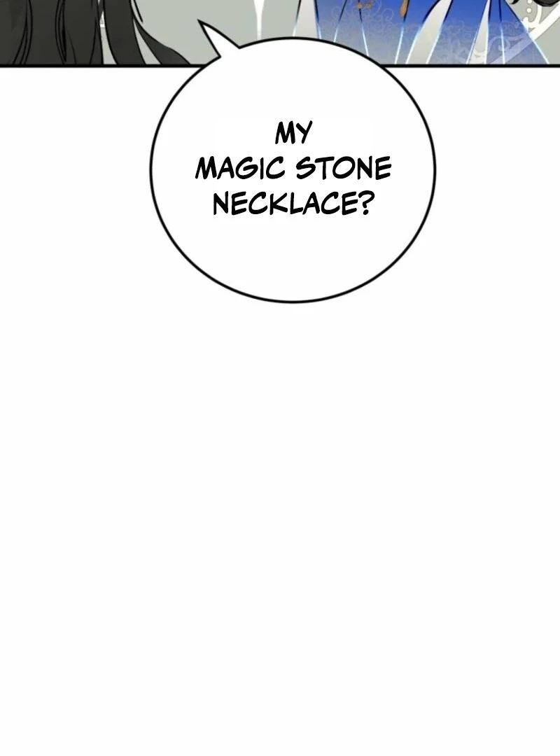 How to Survive as the Daughter of the Emperor Who Killed Me Chapter 2 - Page 117