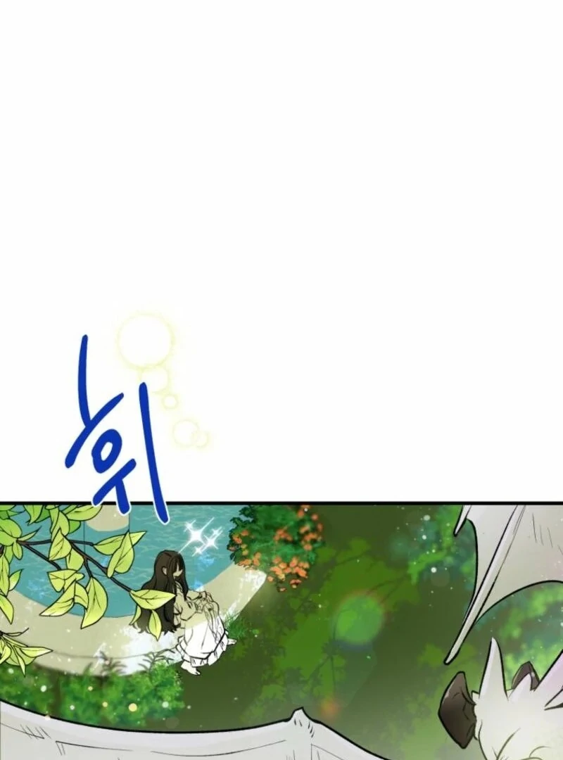 How to Survive as the Daughter of the Emperor Who Killed Me Chapter 2 - Page 118