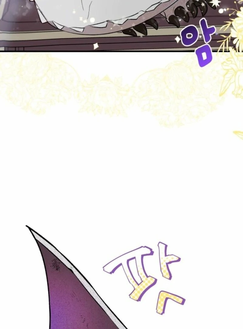 How to Survive as the Daughter of the Emperor Who Killed Me Chapter 2 - Page 24