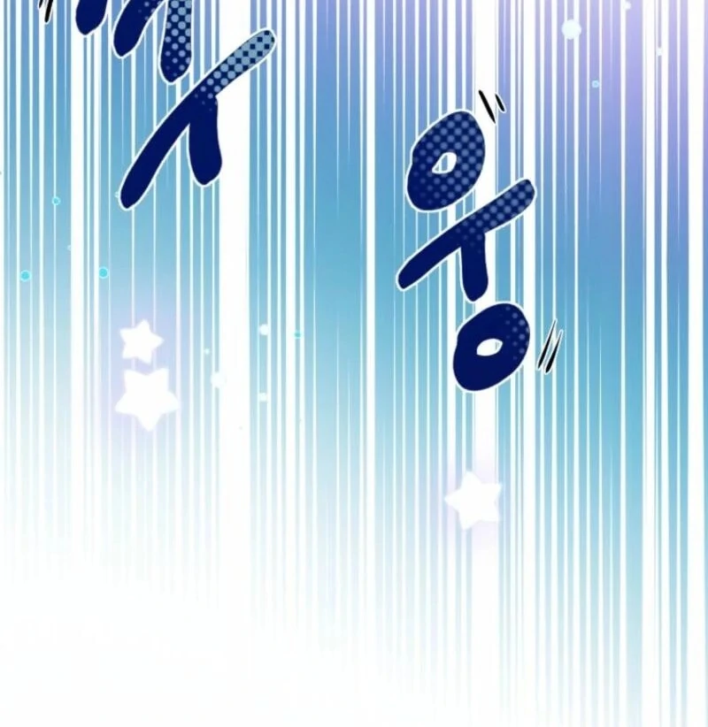 How to Survive as the Daughter of the Emperor Who Killed Me Chapter 2 - Page 57