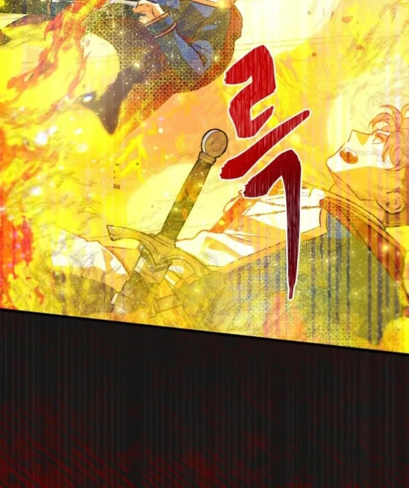 How to Survive as the Daughter of the Emperor Who Killed Me Chapter 2 - Page 79