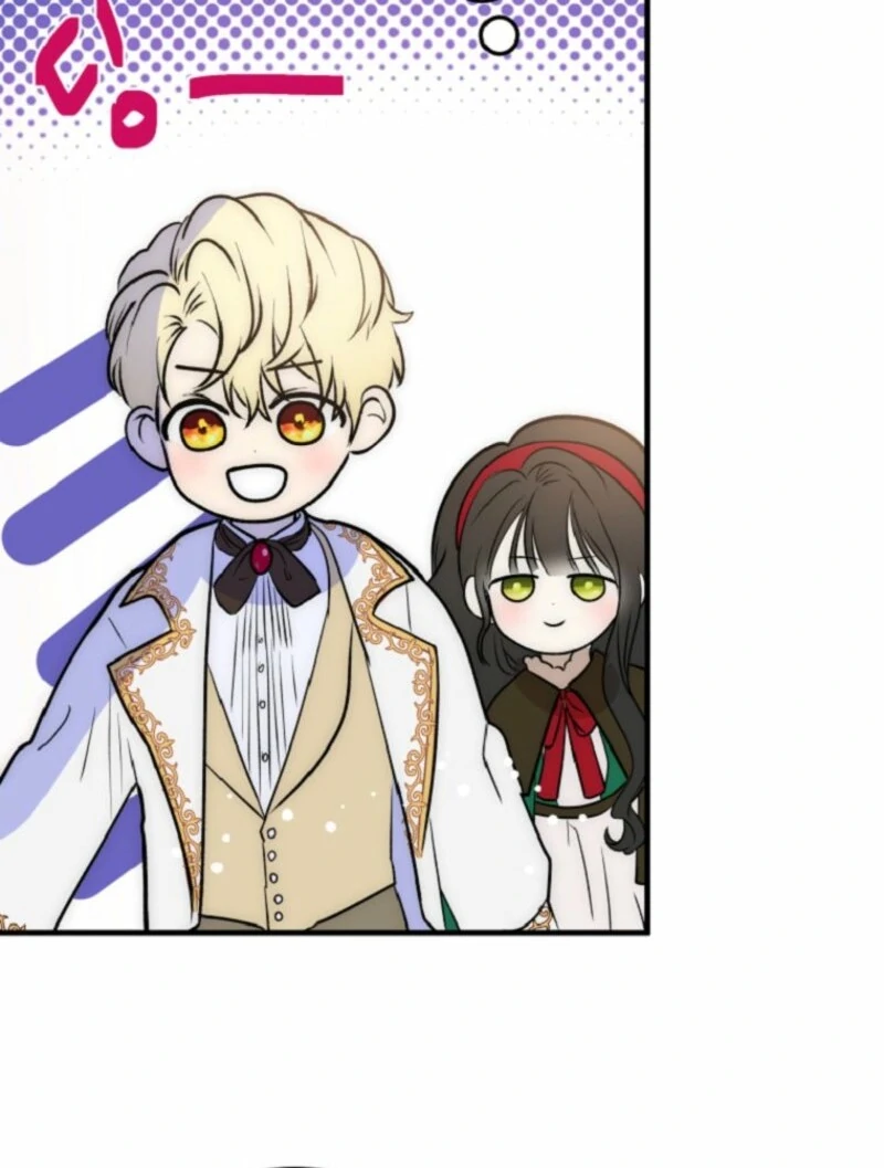 How to Survive as the Daughter of the Emperor Who Killed Me Chapter 3 - Page 109
