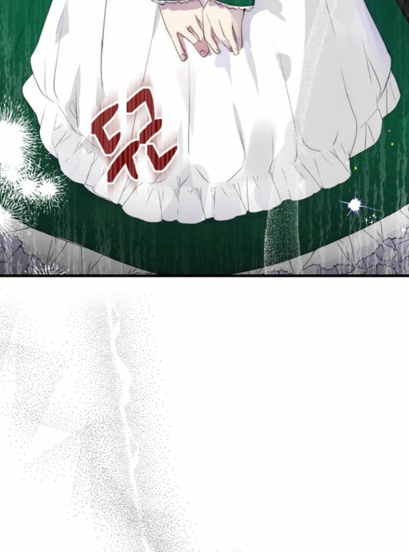 How to Survive as the Daughter of the Emperor Who Killed Me Chapter 3 - Page 116