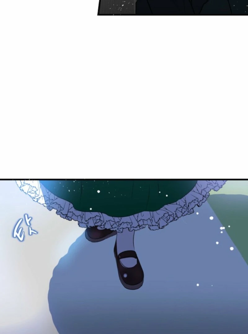 How to Survive as the Daughter of the Emperor Who Killed Me Chapter 3 - Page 137