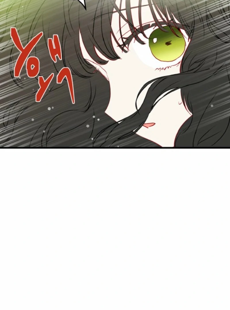 How to Survive as the Daughter of the Emperor Who Killed Me Chapter 3 - Page 18