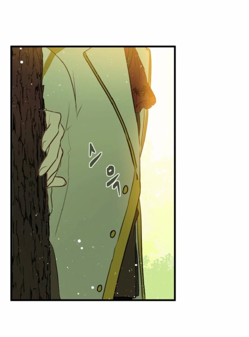 How to Survive as the Daughter of the Emperor Who Killed Me Chapter 3 - Page 19