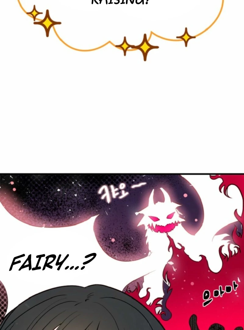 How to Survive as the Daughter of the Emperor Who Killed Me Chapter 3 - Page 37