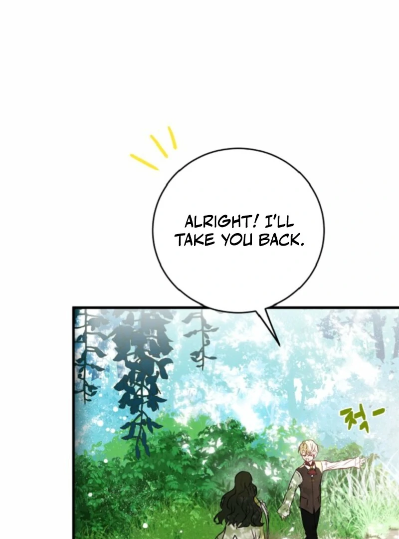 How to Survive as the Daughter of the Emperor Who Killed Me Chapter 3 - Page 52